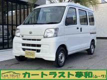 2017 Daihatsu Hijet Cargo