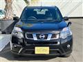 2013 Nissan X-Trail