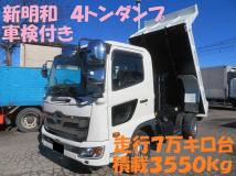 2019 Hino Hino Others