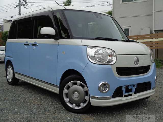 2016 Other All Other All