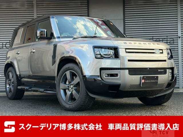 2023 Land Rover Defender