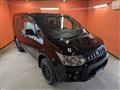 2018 Mitsubishi Delica D5