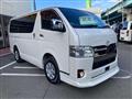 2020 Toyota Hiace Van
