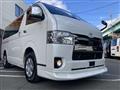 2020 Toyota Hiace Van