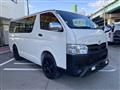2018 Toyota Hiace Van