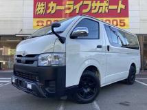 2018 Toyota Hiace Van
