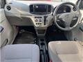 2014 Daihatsu Mira
