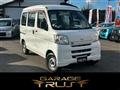 2012 Daihatsu Hijet Cargo