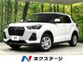 2020 Daihatsu Rocky