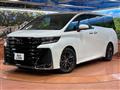 2025 Toyota Vellfire