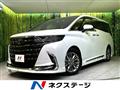2023 Toyota Alphard Hybrid