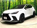 2023 Lexus NX