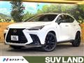 2023 Lexus NX