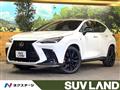 2023 Lexus NX