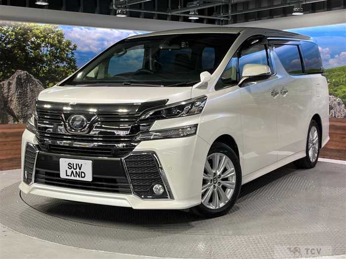 2015 Toyota Vellfire