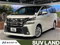 2015 Toyota Vellfire