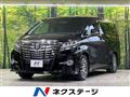 2016 Toyota Alphard
