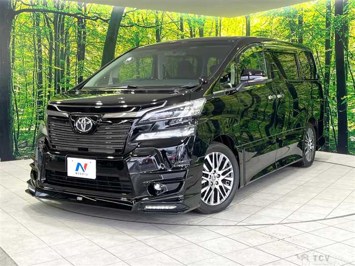 2016 Toyota Vellfire