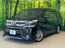 2017 Toyota Vellfire