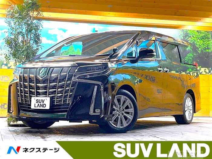 2020 Toyota Alphard