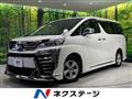 2018 Toyota Vellfire