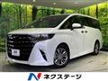 2023 Toyota Alphard