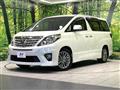 2014 Toyota Alphard