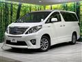 2013 Toyota Alphard Hybrid
