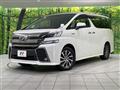 2016 Toyota Vellfire