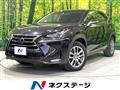 2015 Lexus NX