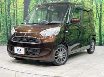 2016 Mitsubishi eK SPACE