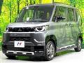 2023 Mitsubishi DELICA MINI