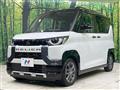 2025 Mitsubishi DELICA MINI