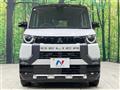 2025 Mitsubishi DELICA MINI