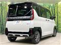 2025 Mitsubishi DELICA MINI