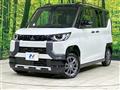 2025 Mitsubishi DELICA MINI