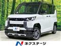 2025 Mitsubishi DELICA MINI
