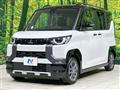 2025 Mitsubishi DELICA MINI