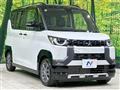 2025 Mitsubishi DELICA MINI