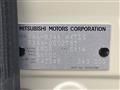 2023 Mitsubishi DELICA MINI