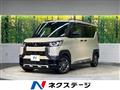 2023 Mitsubishi DELICA MINI