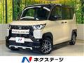 2024 Mitsubishi DELICA MINI