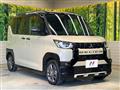 2024 Mitsubishi DELICA MINI
