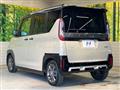 2024 Mitsubishi DELICA MINI