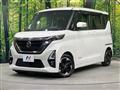 2020 Nissan ROOX