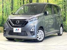 2021 Nissan DAYZ