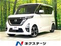 2022 Nissan ROOX