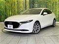 2020 Mazda Mazda3