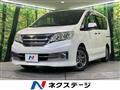 2011 Nissan Serena