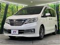 2011 Nissan Serena
